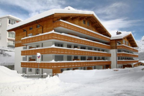  Hof Arosa  Ароза